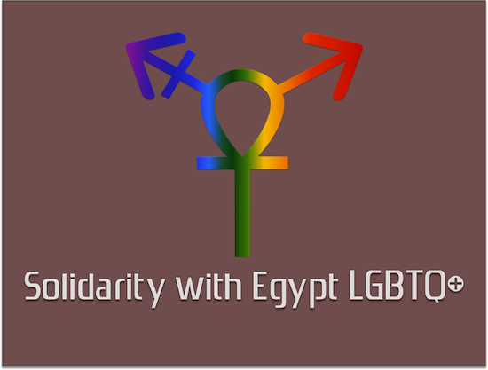 Foto: Facebook Solidarity with Egypt LGBTQ+