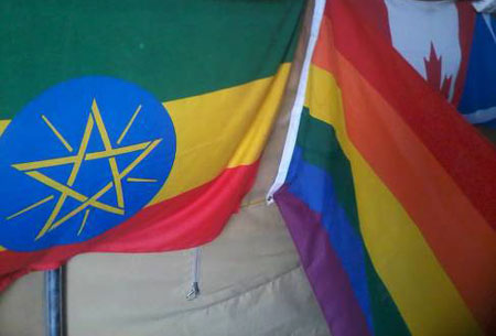 Foto Rainbow Ethiopia