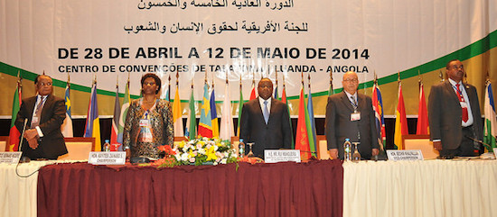 Comisión Africana sobre los Derechos Humanos y de los Pueblos
